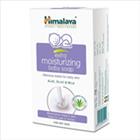 HIMALAYA EXTRA MOISTURZING BABY SOAP 